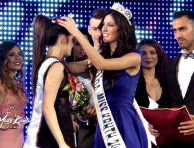 Αυτή είναι η Miss Κρήτη 2017 (φωτό)